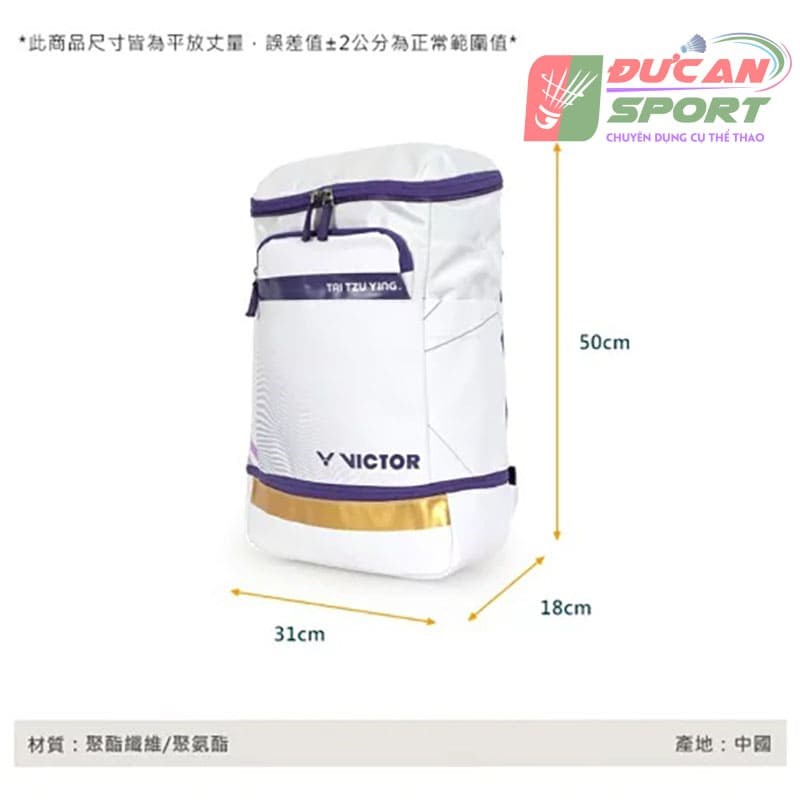Balo Cầu Lông Victor BR 3025 TTY Giá Tốt, Chất Lượng