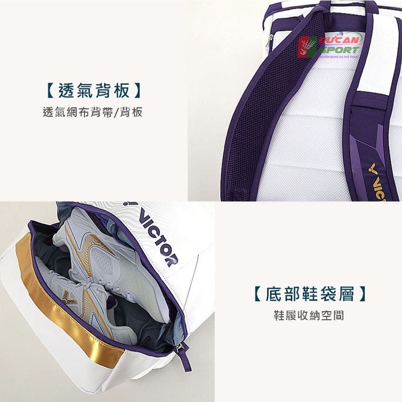 Balo Cầu Lông Victor BR 3025 TTY Giá Tốt, Chất Lượng