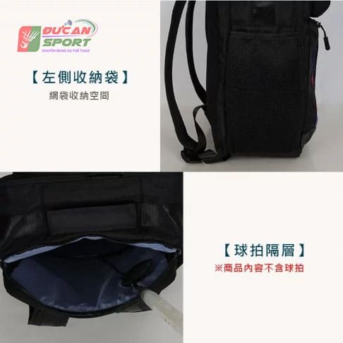 Balo Cầu Lông Victor BR5017C Giá Tốt, Chất Lượng