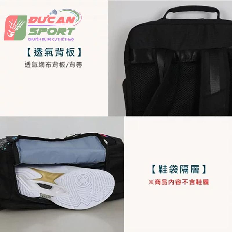 Balo Cầu Lông Victor BR5017C Giá Tốt, Chất Lượng