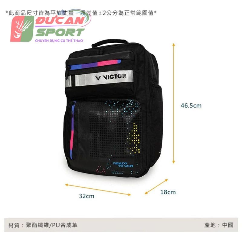 Balo Cầu Lông Victor BR5017C Giá Tốt, Chất Lượng