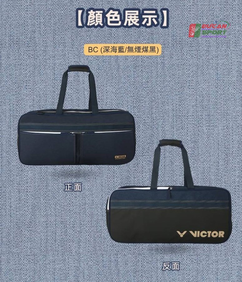 Túi Cầu Lông Victor BR5619BC Giá Tốt, Chất Lượng