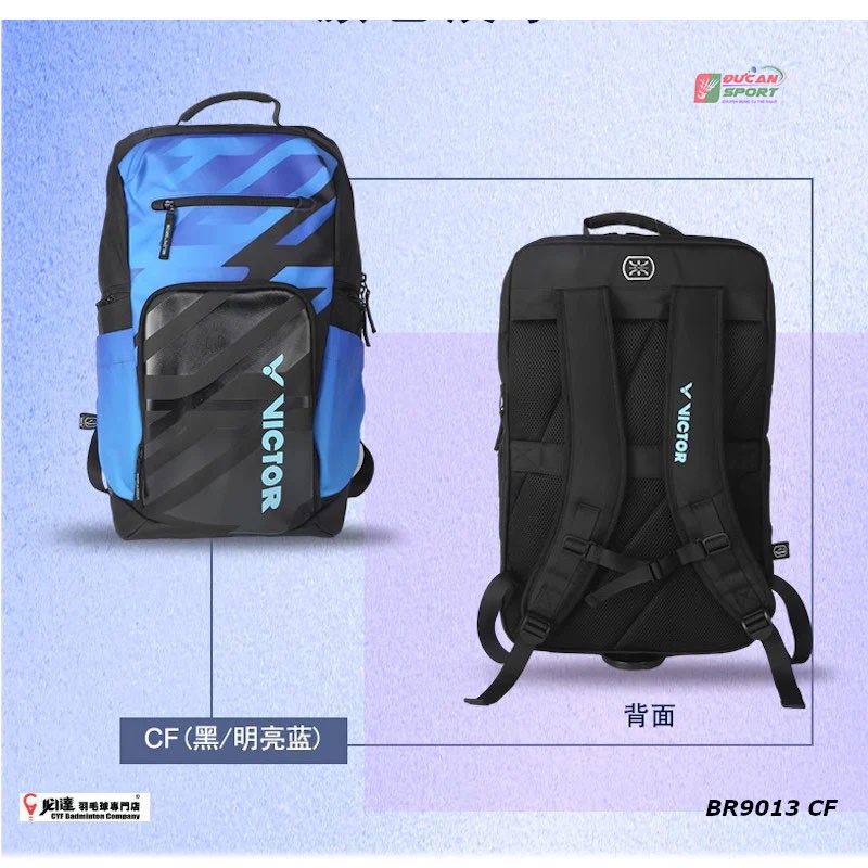 Balo Cầu Lông Victor BR9013 Giá Tốt, Chất Lượng