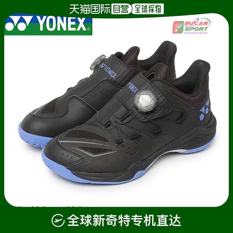 Giày Cầu Lông Yonex 88 Dial 3 2024 Black/Purple Chính Hãng