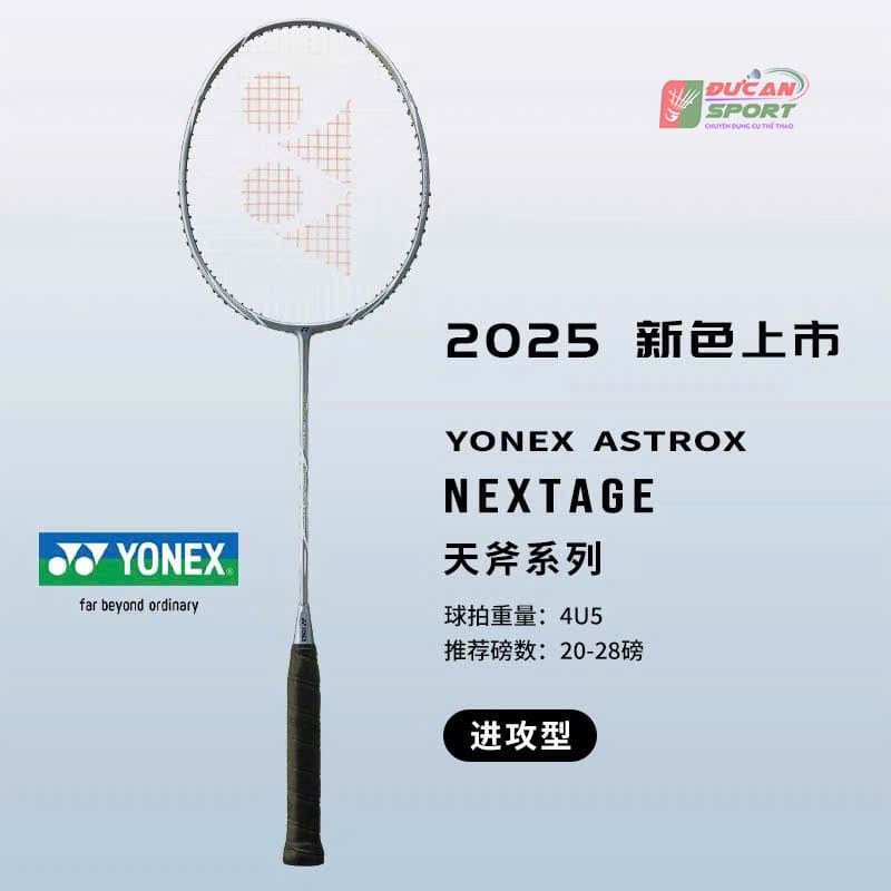 Vợt Cầu Lông Yonex Astrox Nextage 2025 Light Gray Chính Hãng