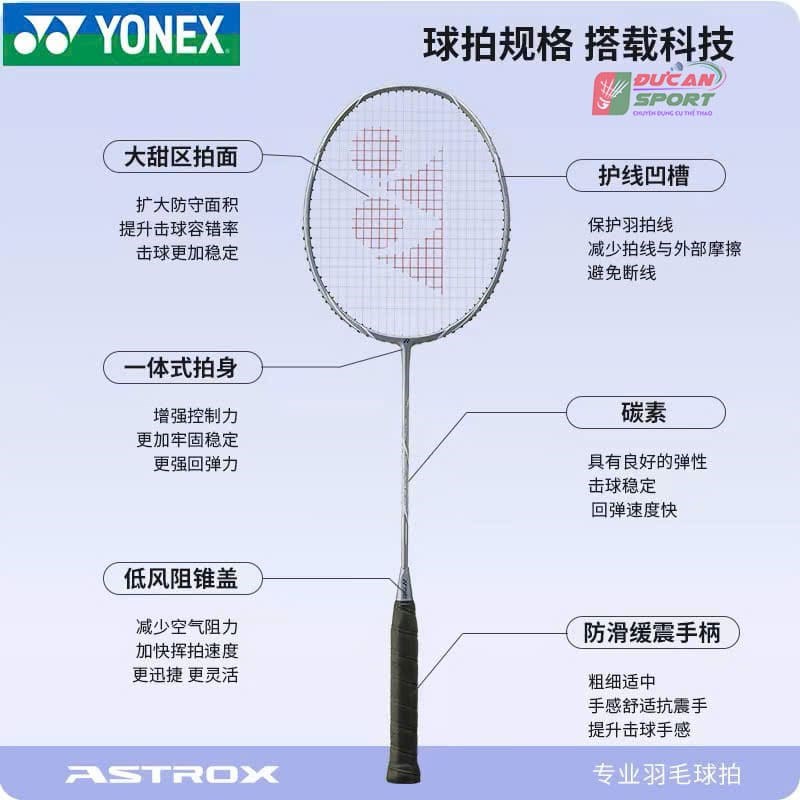 Vợt Cầu Lông Yonex Astrox Nextage 2025 Light Gray Chính Hãng