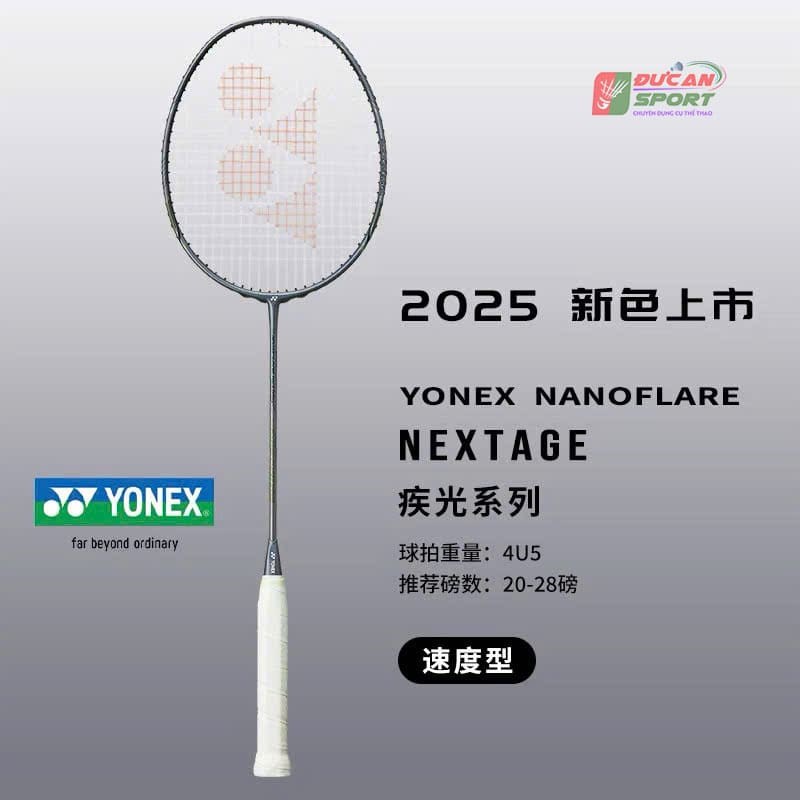 Vợt Cầu Lông Yonex Nanoflare Nextage 2025 Dark Gray Chính Hãng