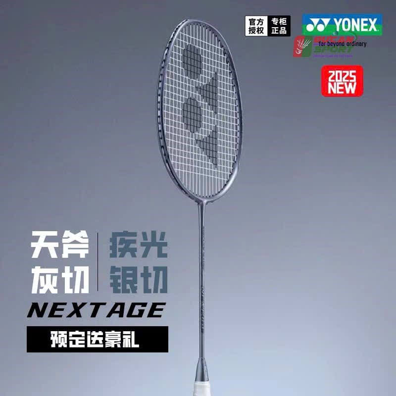 Vợt Cầu Lông Yonex Nanoflare Nextage 2025 Dark Gray Chính Hãng