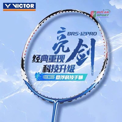 Vợt Cầu Lông Victor Brave Sword 12 Pro Giá Tốt