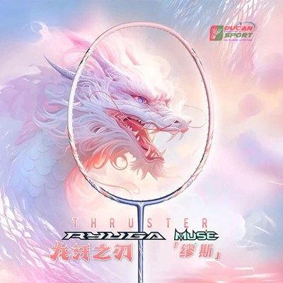 Vợt Cầu Lông Victor TK-RYUGA MUSE I Chính Hãng, Giá Tốt