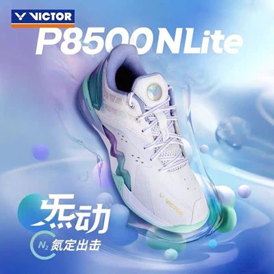 Giày Cầu Lông Victor P8500 Nitrolite AT