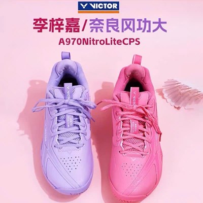 Giày Cầu Lông Victor A970 Nitrolite CPS