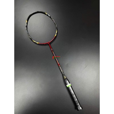 Vợt Cầu Lông Felet Woven 100 Pro  