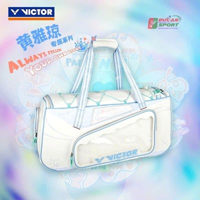 Túi Cầu Lông Victor BR5658HYQ 2025 HYQ