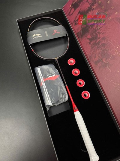 Vợt Cầu Lông Lining Hỏa Chính Hãng, Giá Tốt | Đứcansport