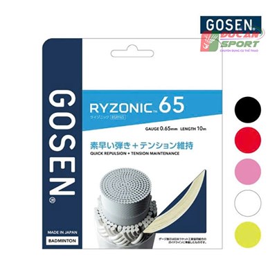 Cước Cầu Lông Gosen Ryzonic 65